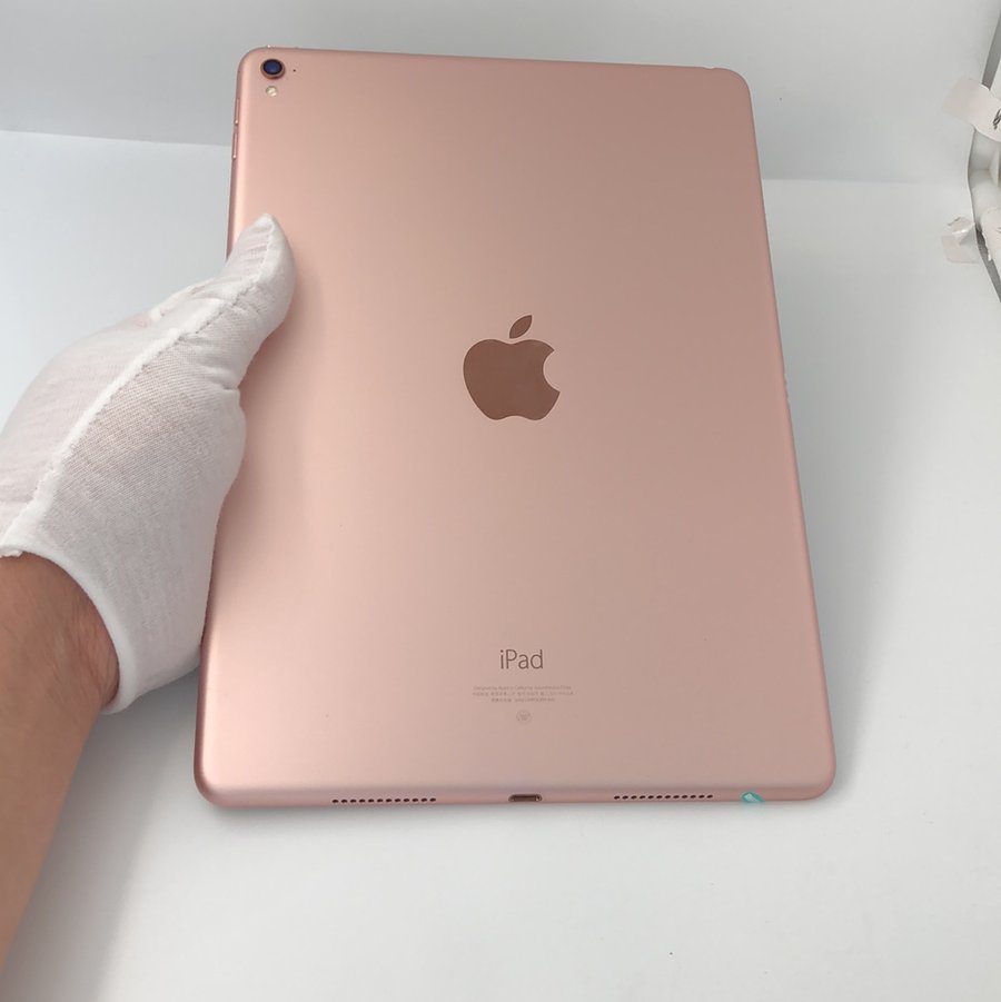 苹果【ipad pro9.7英寸 16款】wifi版 玫瑰金 128g 国行 95新