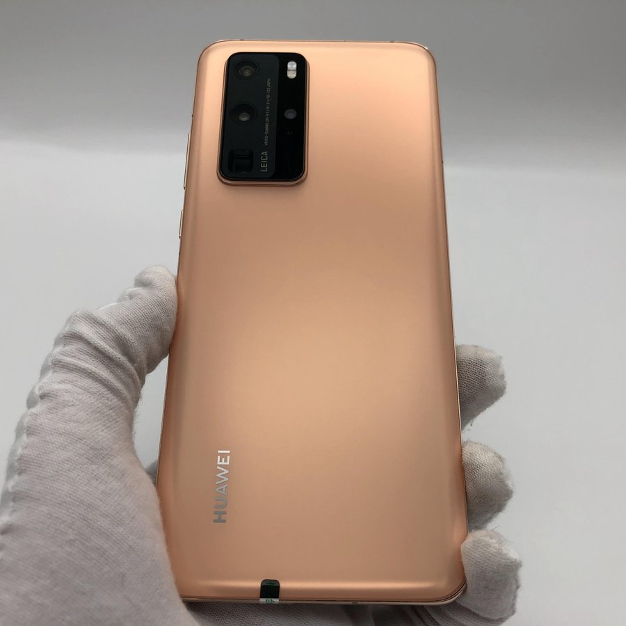 华为【p40 pro 5g】5g全网通 晨曦金 8g/256g 国行 99新 真机实拍