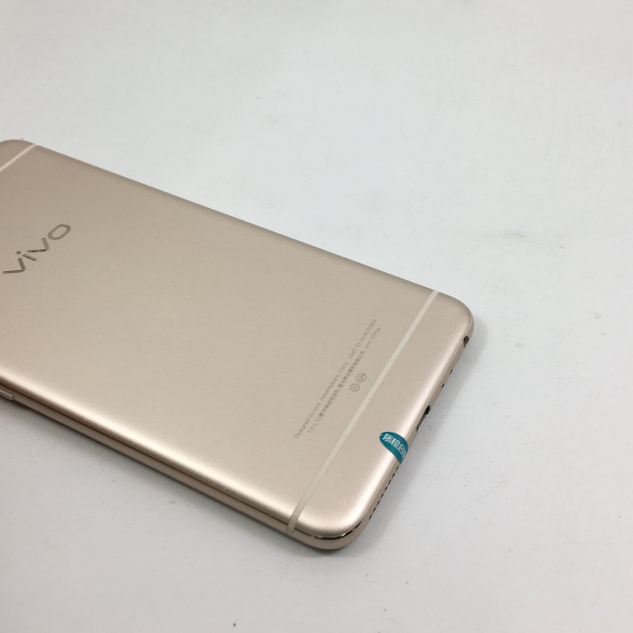 vivo【x7 plus】全网通 金色 128g 国行 9成新