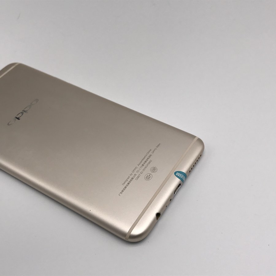 oppo【r9】移动 4g/3g/2g 金色 64g 国行 9成新