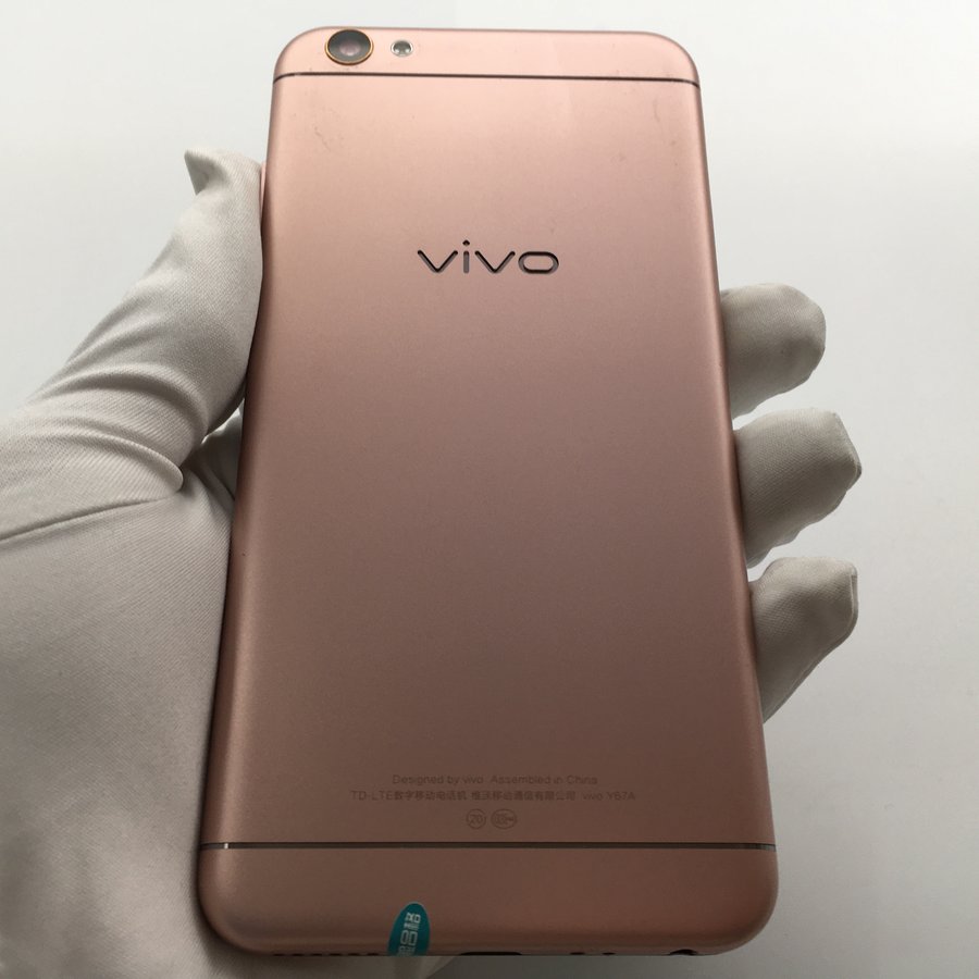 vivo【y67】全网通 玫瑰金 32g 国行 95新