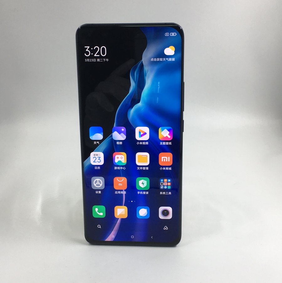 小米【小米11 5g】95新