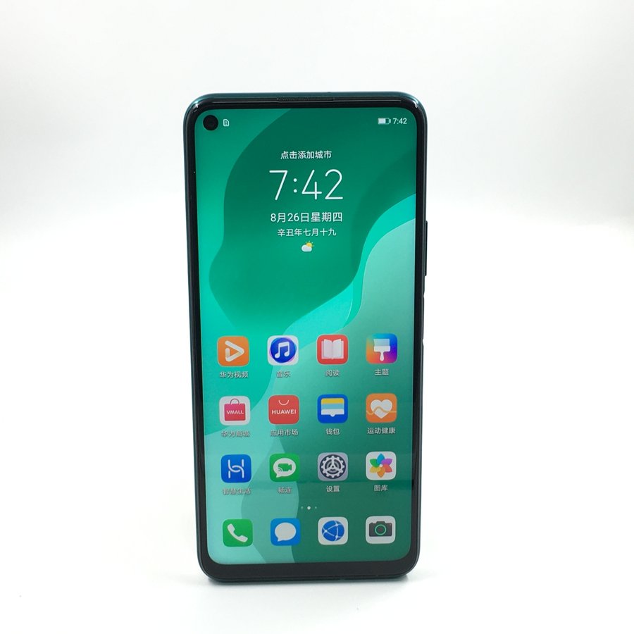 华为【nova 7 se 5g】5g全网通 绮境森林 8g/128g 国行 95新 8g/128g