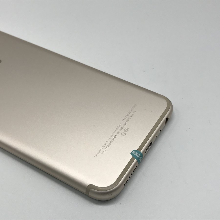 vivo【x9】全网通 金色 64g 国行 8成新