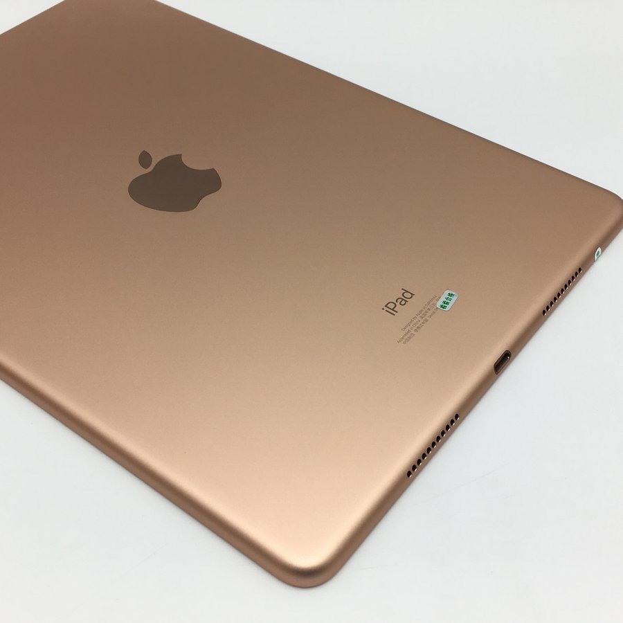 苹果【ipad air3】wifi版 金色 64g 国行 95成新 真机实拍
