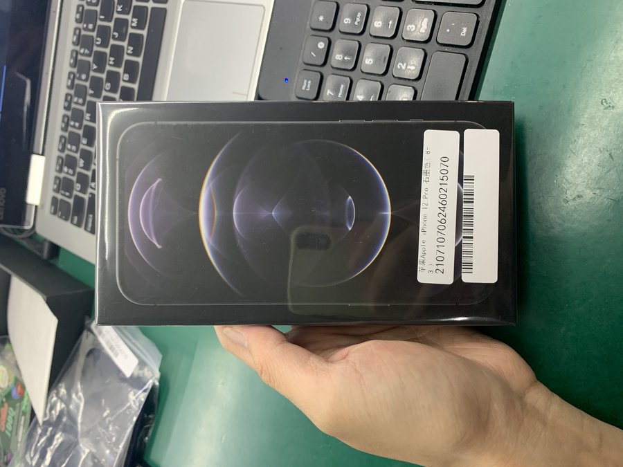 苹果【iphone 12 pro max】5g全网通 石墨色 256g 国行 全新