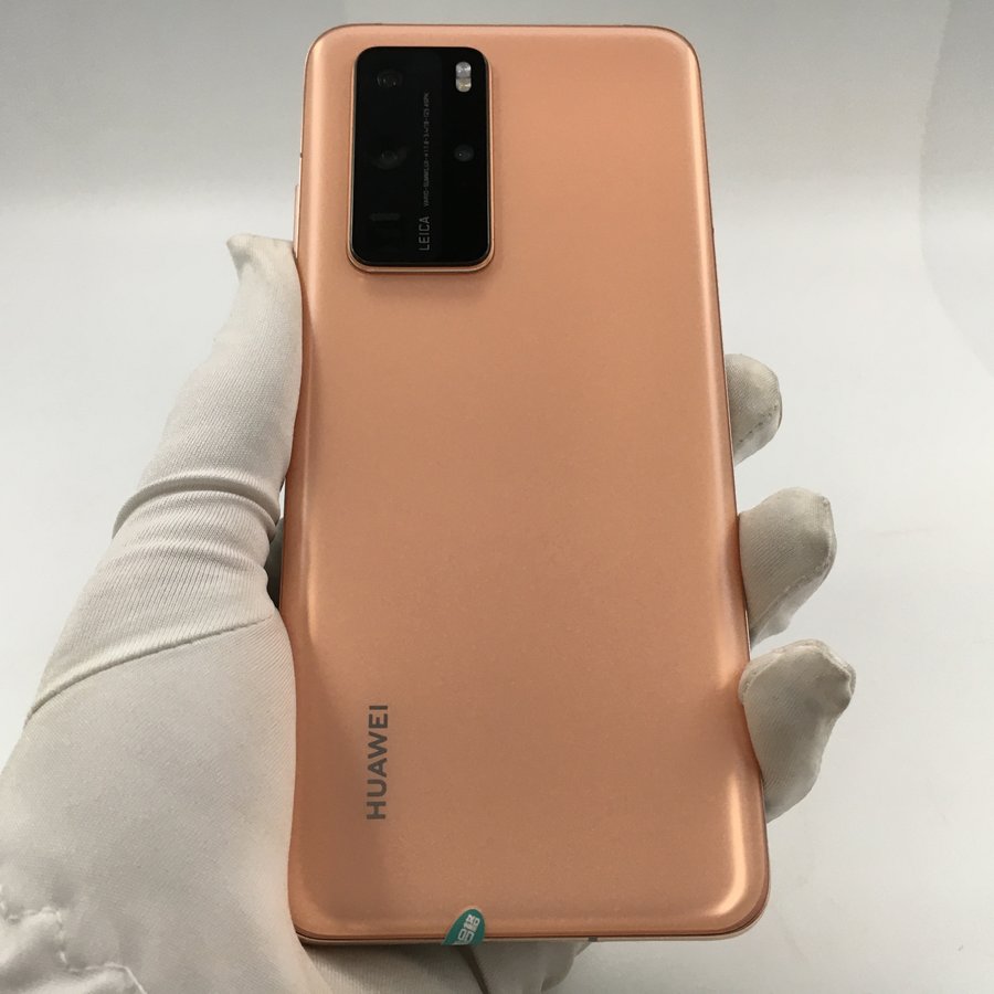 华为【p40 pro 5g】5g全网通 晨曦金 8g/256g 国行 95新