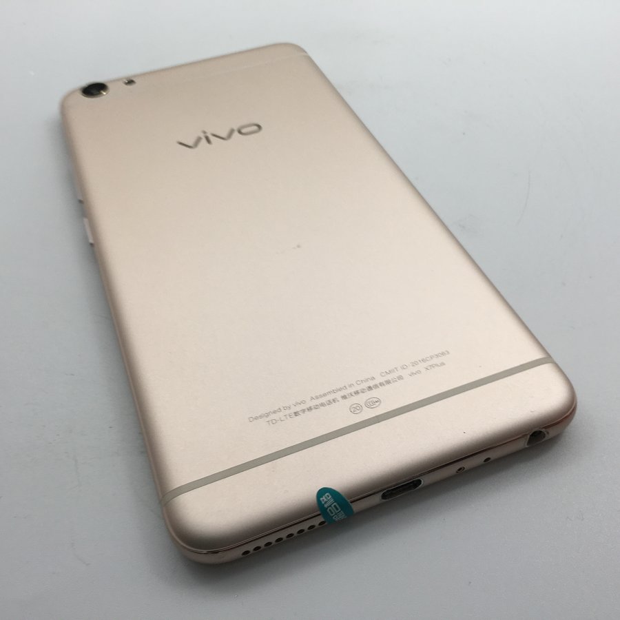 vivo【x7 plus】全网通 金色 64g 国行 9成新