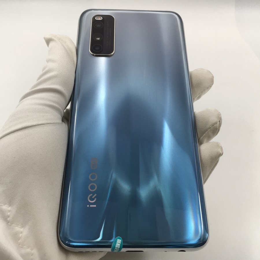 vivo【iqoo z1 5g】5g全网通 星河银 8g/256g 国行 95新