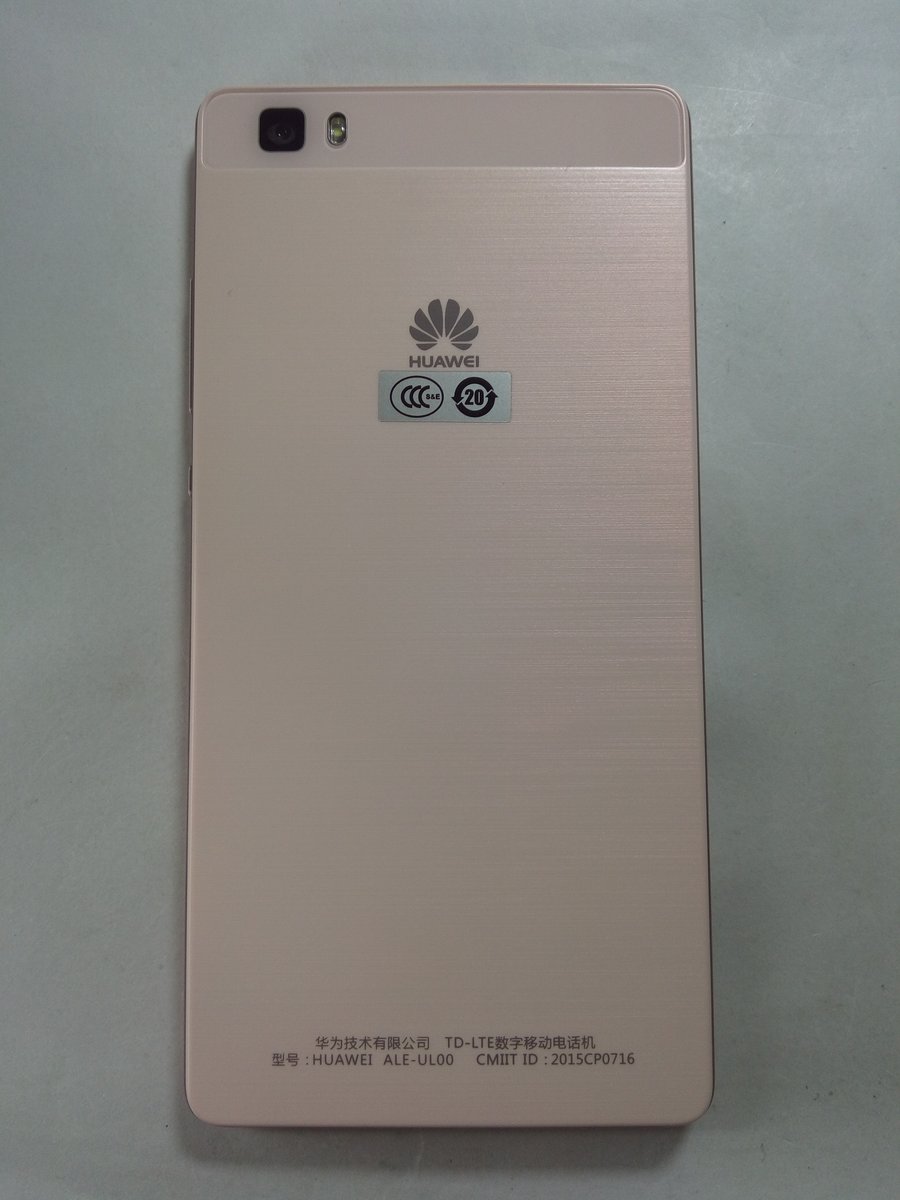 tdlte数字移动电话机vkx6s(HY2711E电话主机)