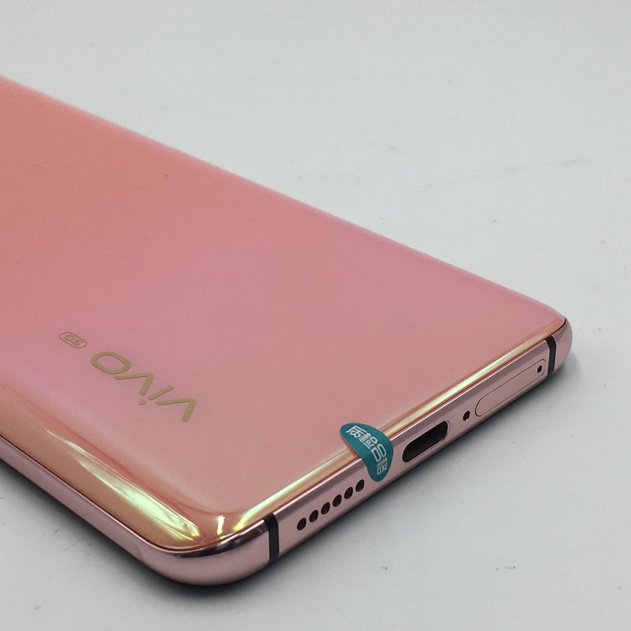 vivo【x30(5g版)】5g全网通 绯云 8g/256g 国行 95成新 8g/256g 真机