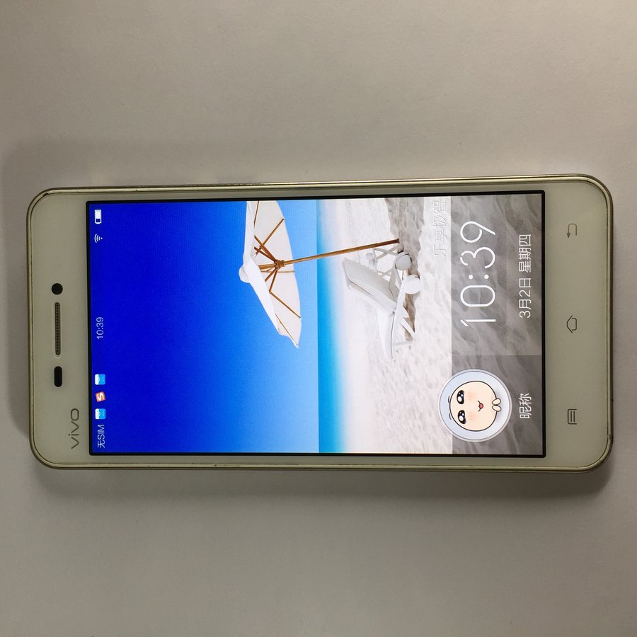 vivo 【x3】 移动 4g/3g/2g 白色 16 g 国行 8成新