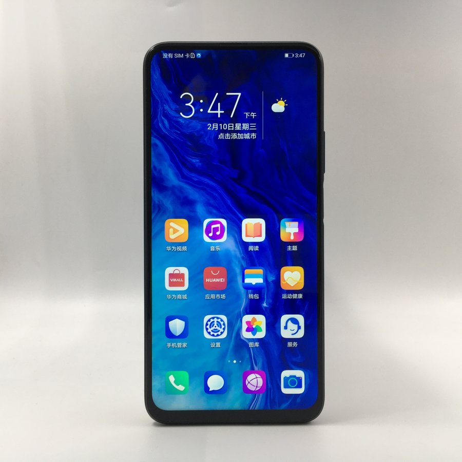 荣耀【荣耀 9x】4g全网通 黑色 4g/64g 国行 95新