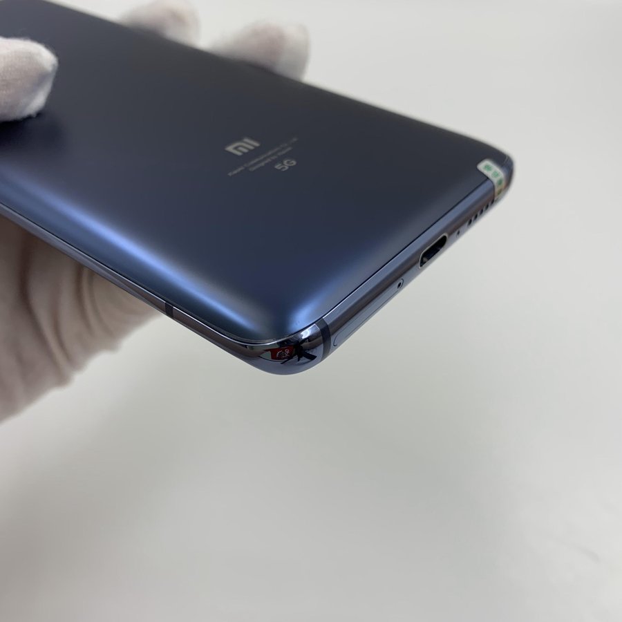 小米【小米10 pro 5g】5g全网通 星空蓝 12g/256g 国行 9成新 真机