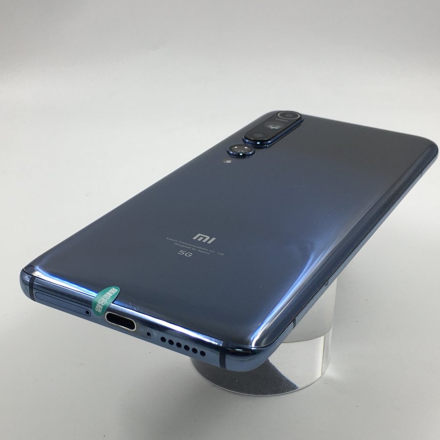 小米小米105g全网通钛银黑12g256g国行9成新12g256g真机实拍