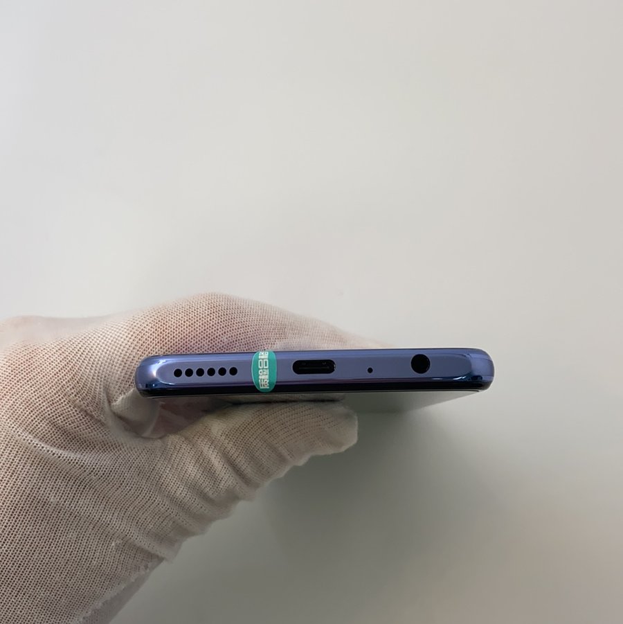 华为畅享20pro星河银,畅享20pro和畅享20plus 华为【畅享 20 pro 5g】5g全网通 星河银 8g/128g 国行 99新