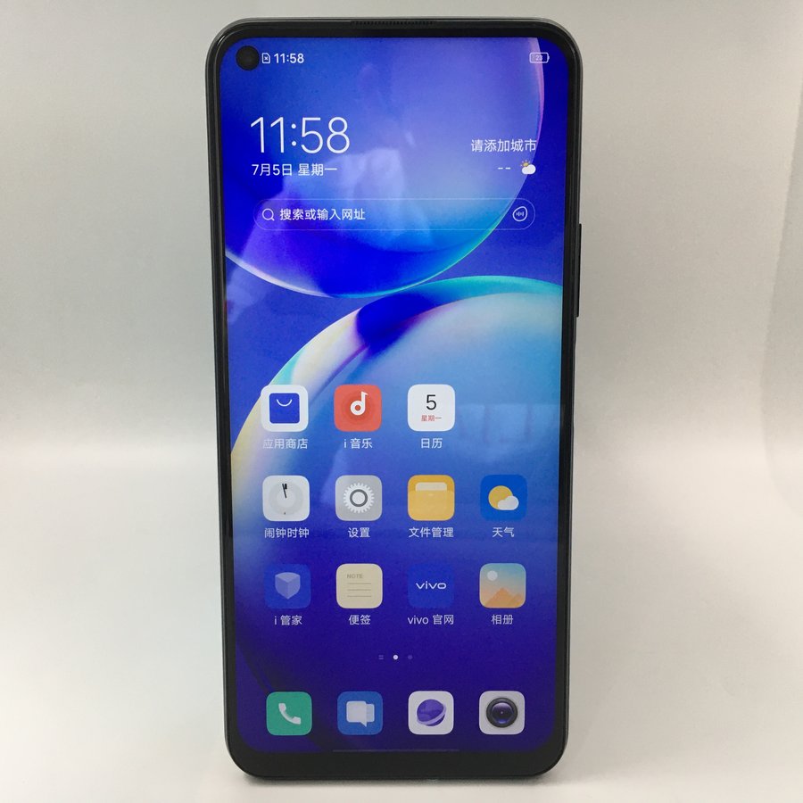 vivo【vivo y51s】5g全网通 秘境黑 8g/128g 国行 95新