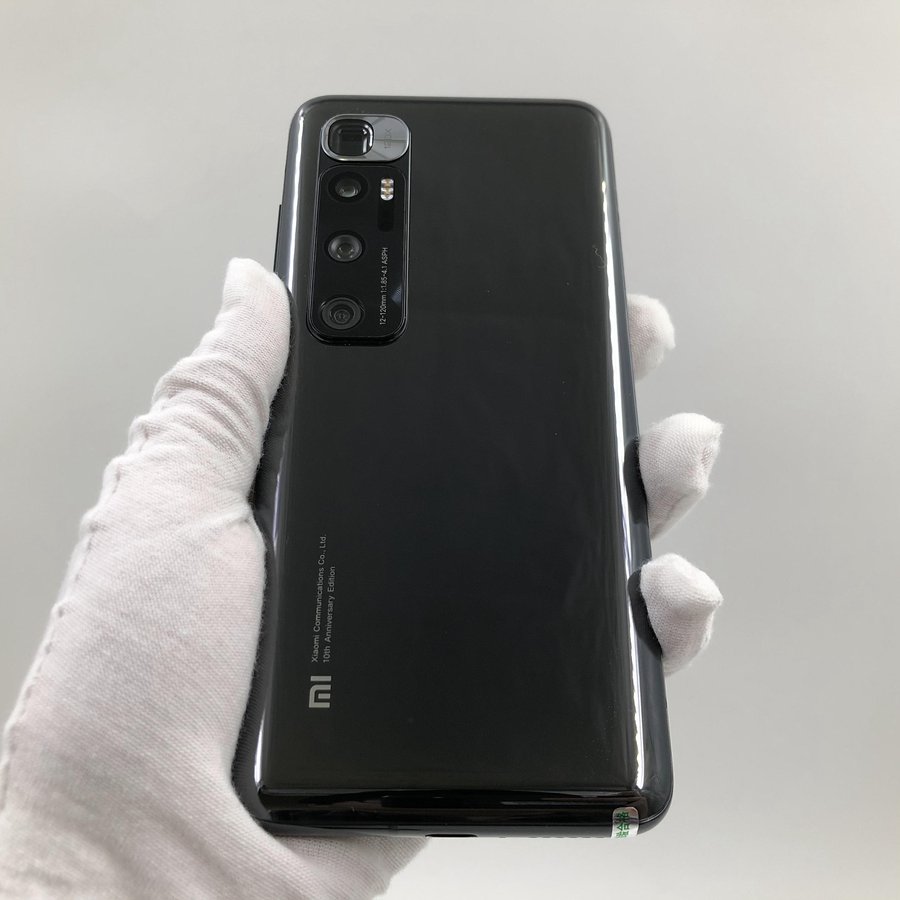 小米【小米10 至尊 5g】5g全网通 陶瓷黑 8g/256g 国行 95新 真机实拍