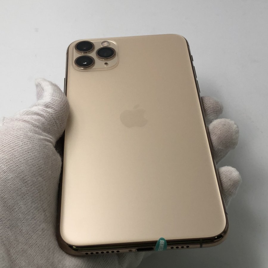 苹果iphone11promax4g全网通金色256g国行99新