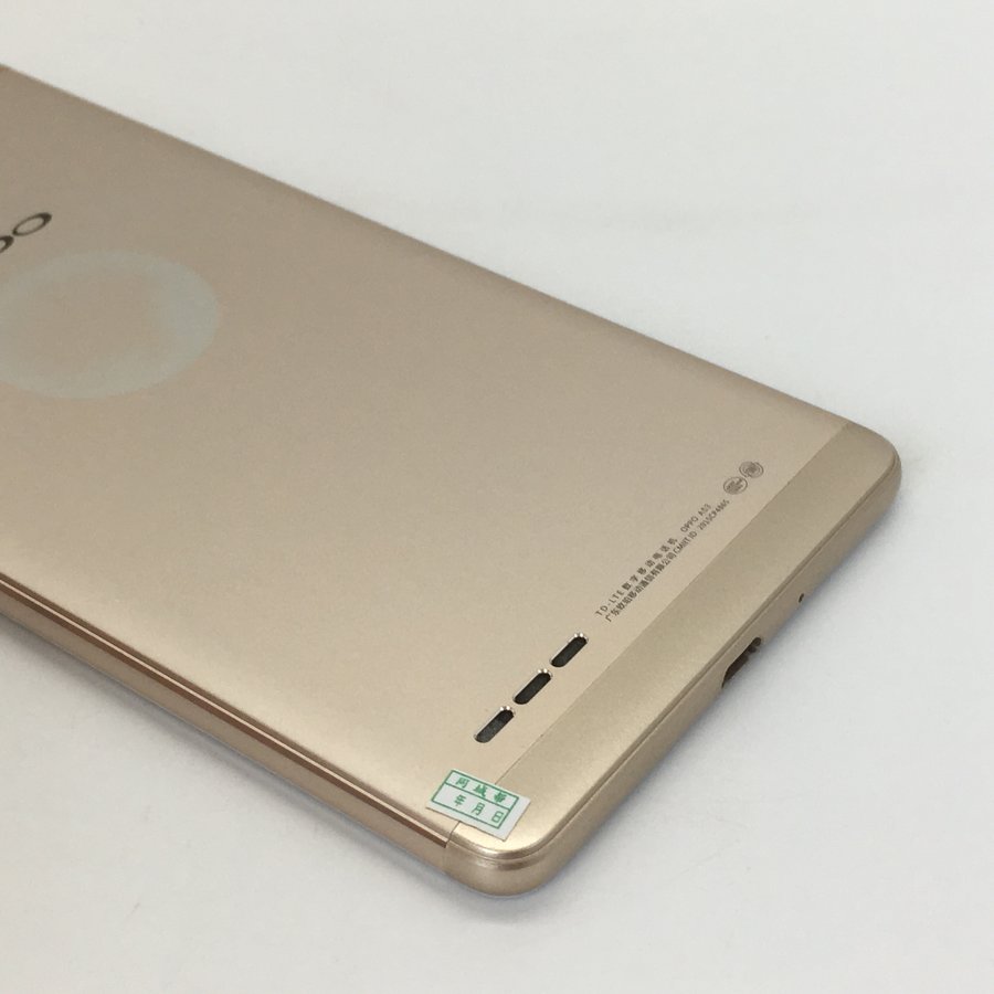 oppo【a53】金色 移动 4g/3g/2g 16 g 国行 8成新 真机实拍