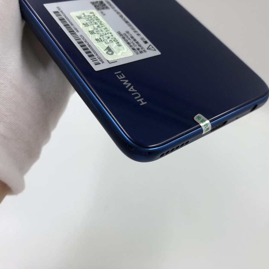 华为【畅享 z 5g】5g全网通 深海蓝 8g/128g 国行 95新 真机实拍