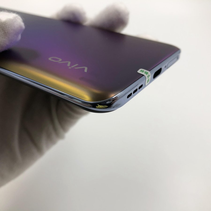 vivos7e5g5g全网通幻砂星海8g128g国行95新