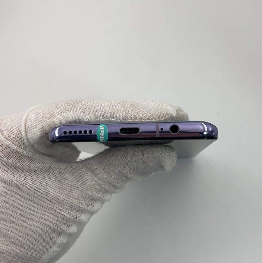 华为【mate 30】4g全网通 星河银 6g/128g 国行 99新