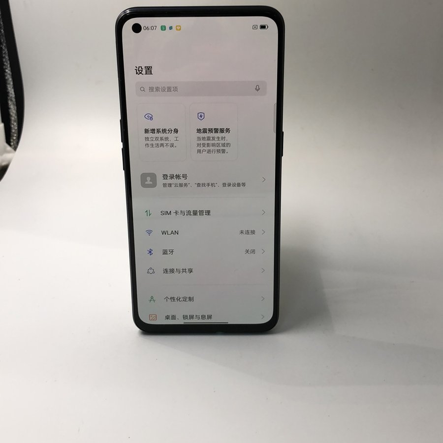 oppo【k9】5g全网通 黑桃k 8g/128g 国行 95新