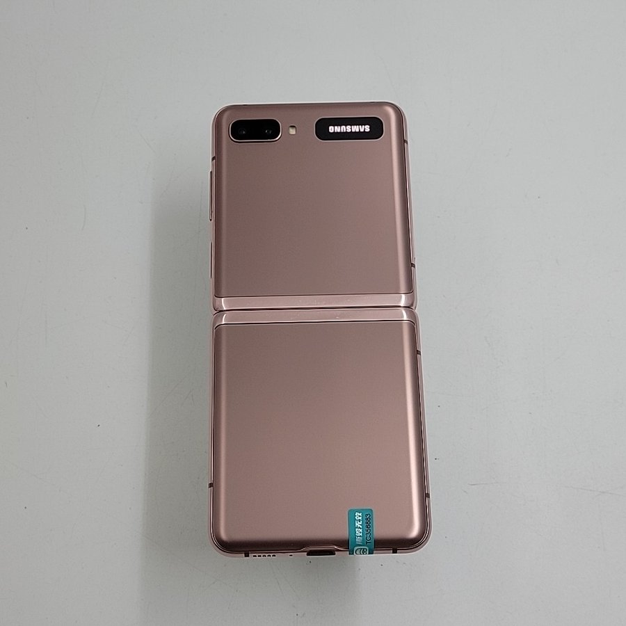 三星【三星 galaxy z flip 5g】5g全网通 迷雾金 8g/256g 国行 95新