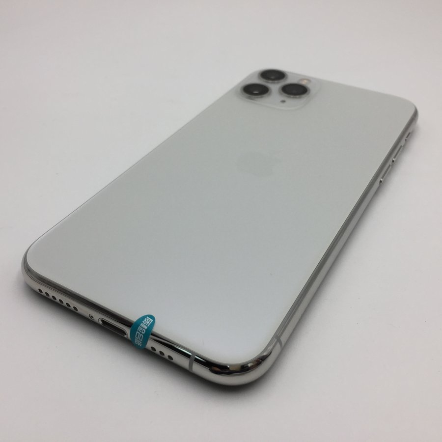 苹果iphone11pro全网通银色64g国行99成新64g真机实拍