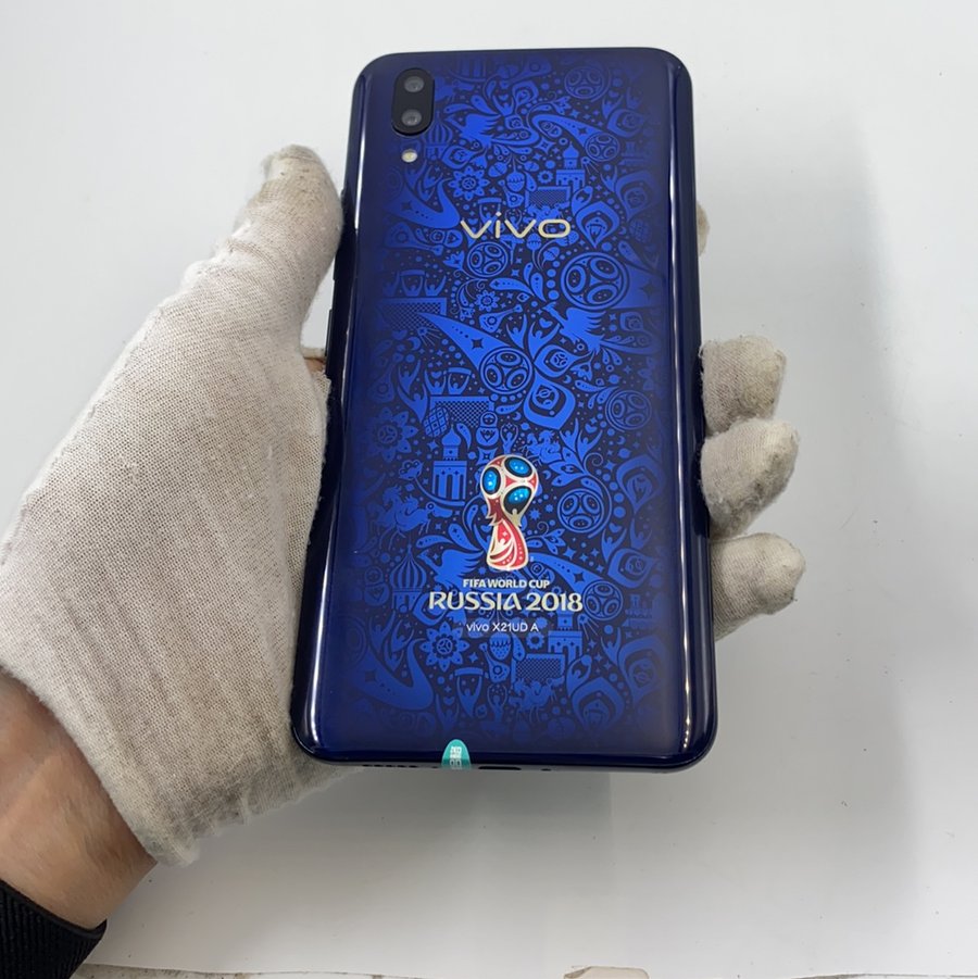 vivo【x21 fifa世界杯非凡版】4g全网通 蓝色 128g 国行 99新