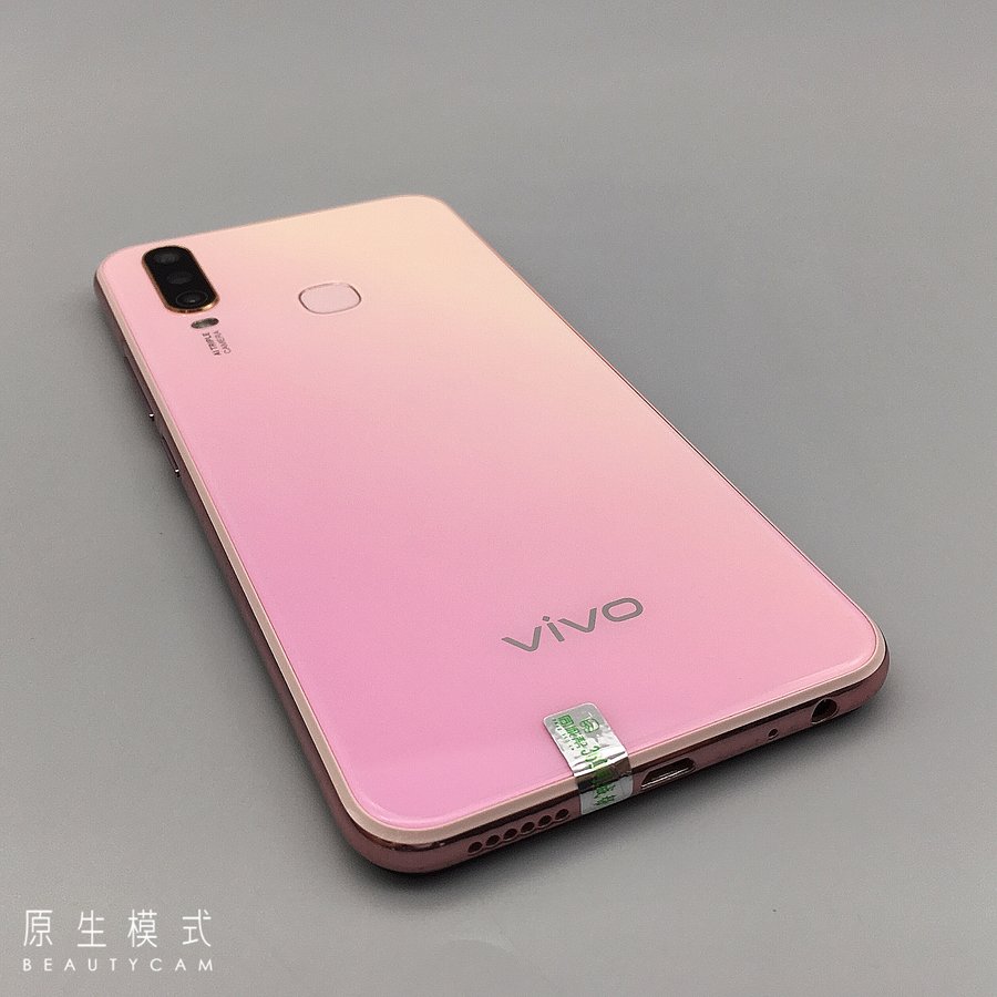 vivoy3全网通粉色4g64g国行9成新