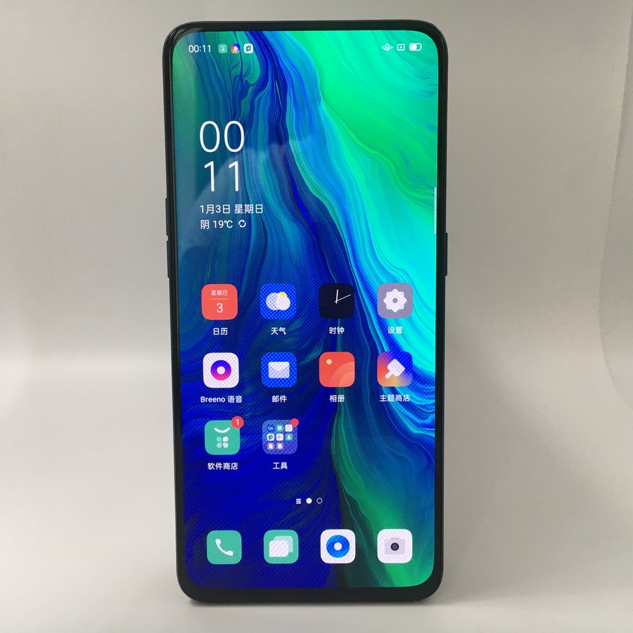 oppo【reno 10倍变焦版】全网通 雾海绿 8g/256g 国行 95新
