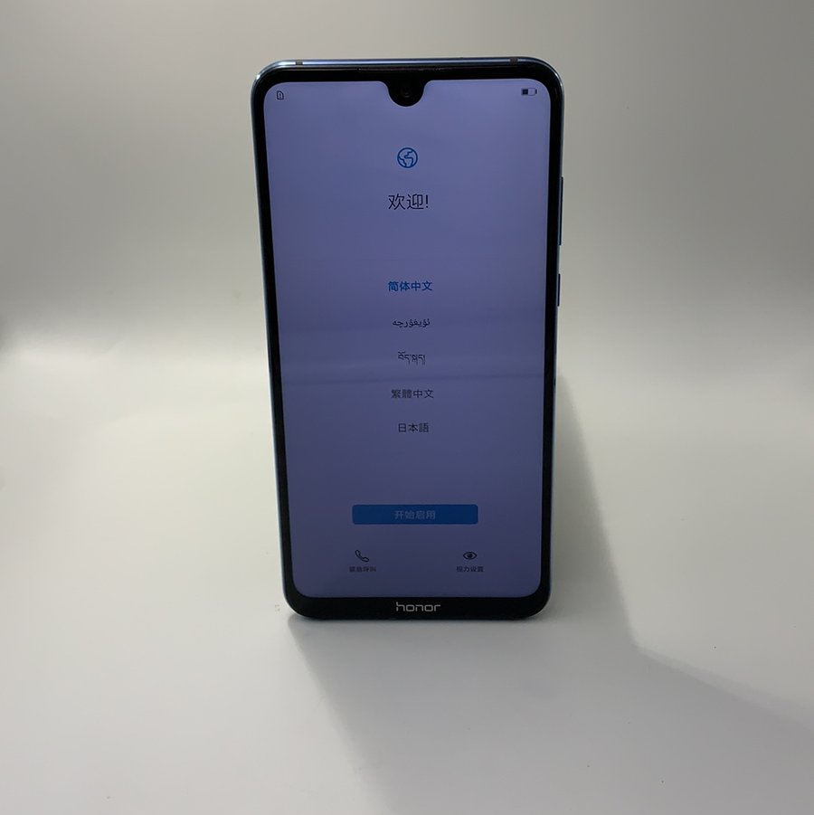 荣耀【荣耀 8x max】95新