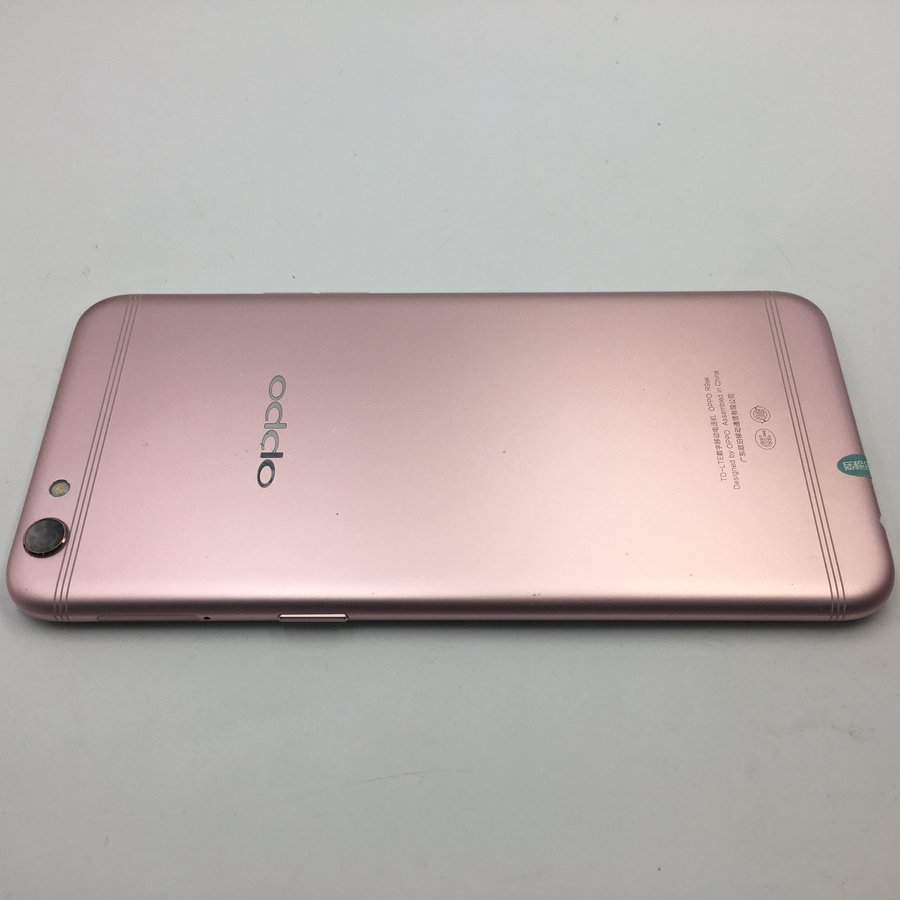 oppo【r9sk】全网通 玫瑰金 64g 国行 8成新