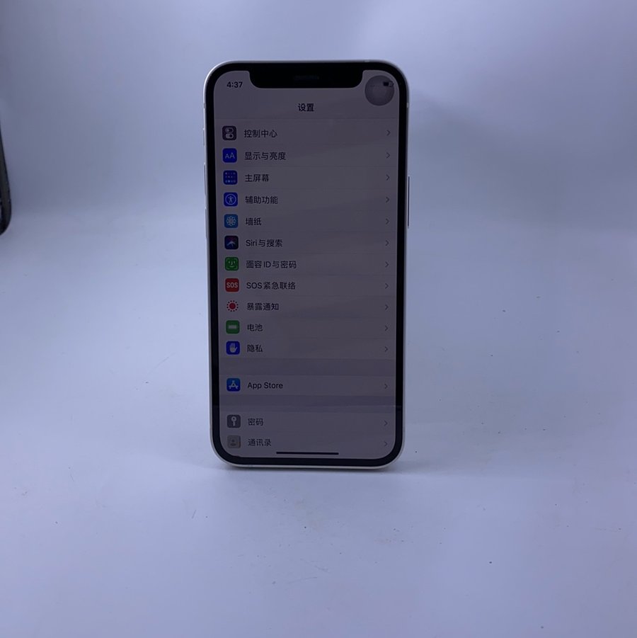 苹果【iphone 12 mini】95新