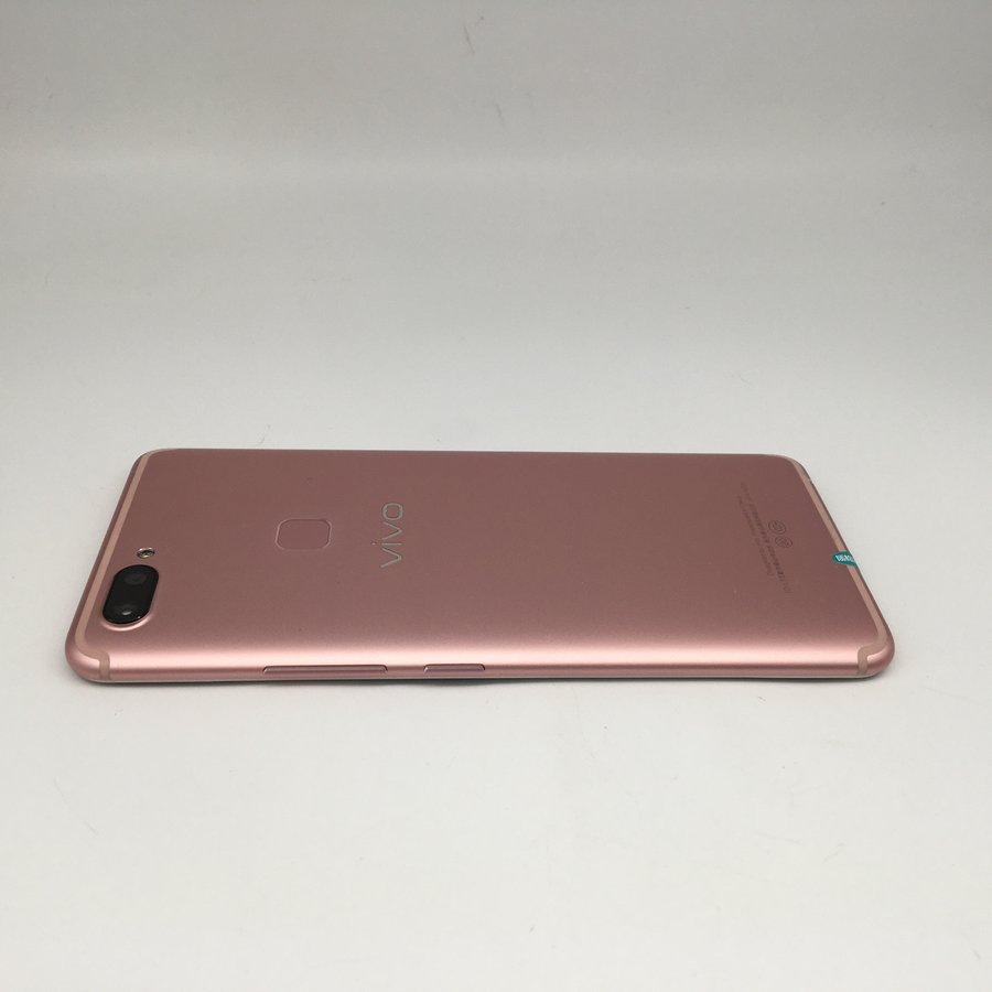 vivo【x20】全网通 玫瑰金 4g/64g 国行 9成新