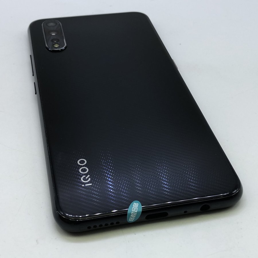 vivo【iqoo neo 855版】全网通 碳纤黑 8g/128g 国行 7成新