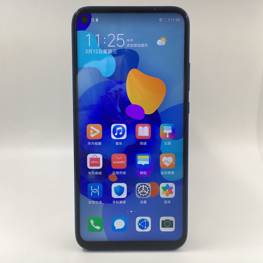 华为【nova 5i pro】4g全网通 极光色 8g/128g 国行 8成新