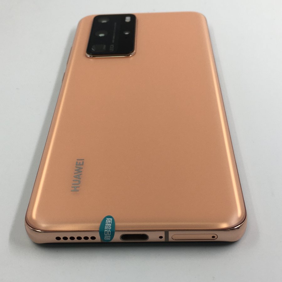 华为【p40 pro 5g】5g全网通 晨曦金 8g/256g 国行 95新 8g/256g 真机