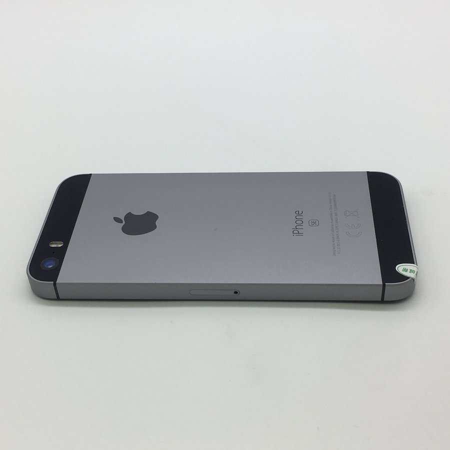 苹果iphonese灰色移动联通4g3g2g128g国行9成新