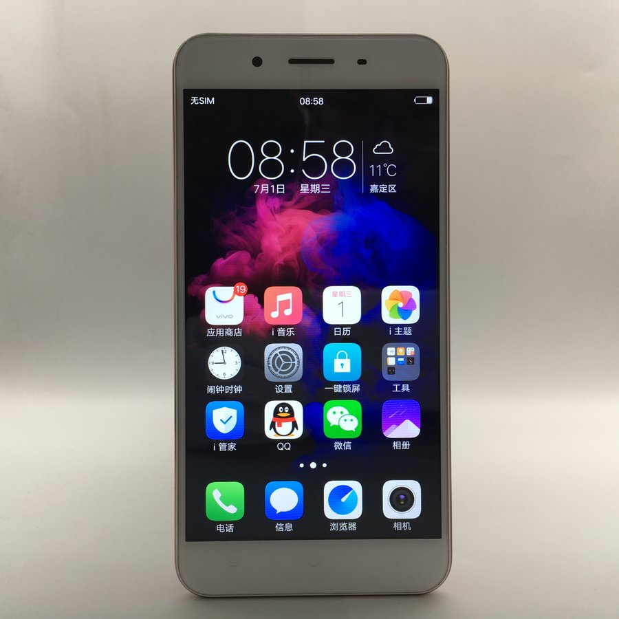 vivo【y66】移动 4g/3g/2g 玫瑰金 32g 国行 95新