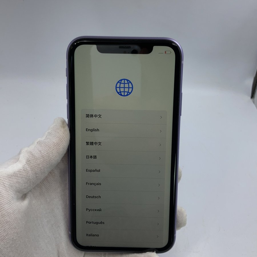 苹果【iphone 11】4g全网通 紫色 128g 国行 99新