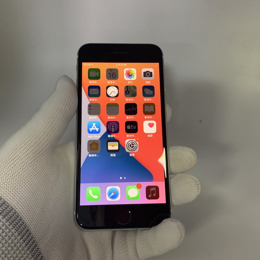 苹果iphone se2基本信息 imei 356*****055(购买后可查看完整imei)