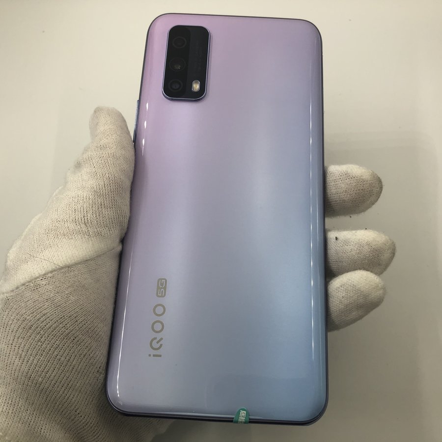 vivo【iqoo z1x】95新