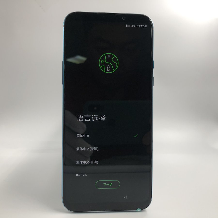 小米【黑鲨 2 pro】4g全网通 灰色 12g/128g 国行 99新