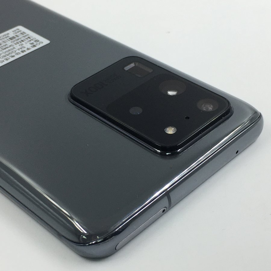 三星【galaxy s20 ultra 5g】5g全网通 遐想灰 12g/256g 国行 99新