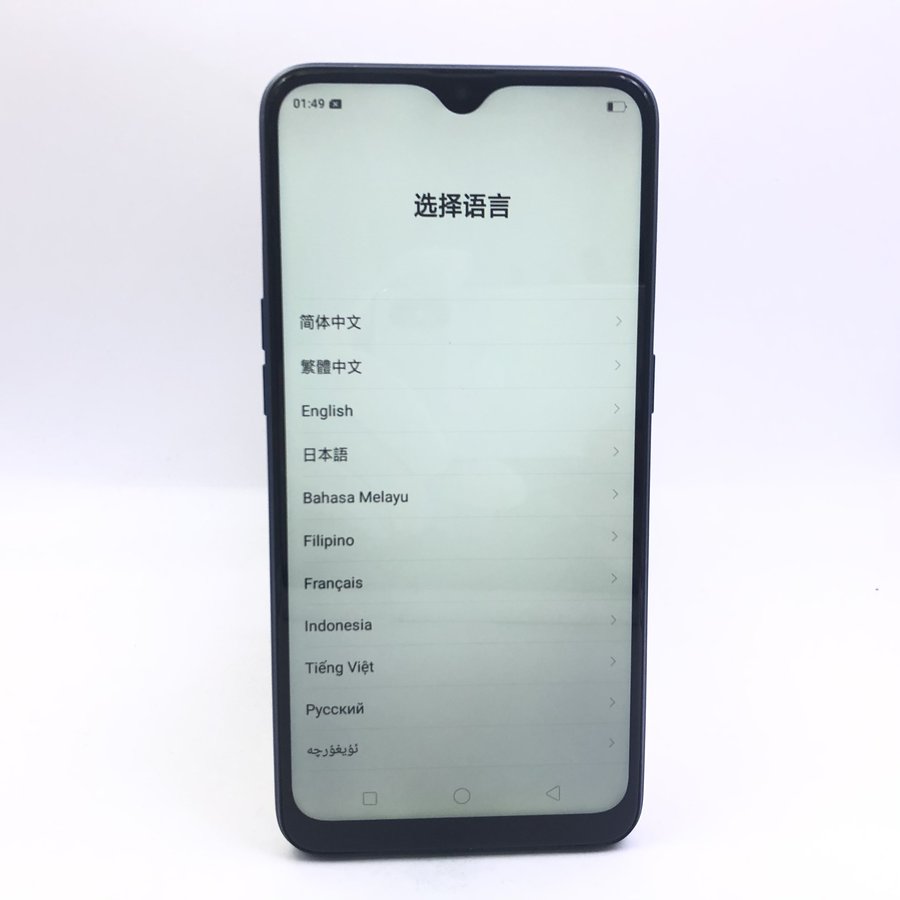 oppo【a7n】移动 4g/3g/2g 绿色 4g/64g 国行 7成新