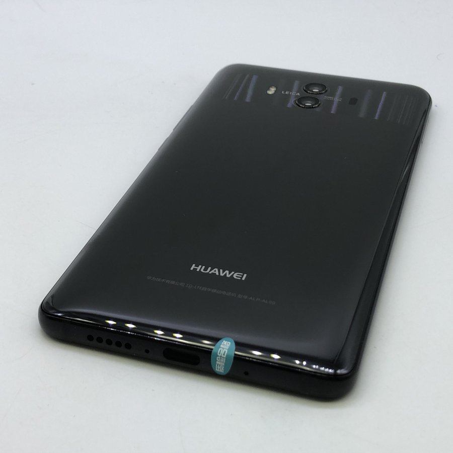 华为【mate10】全网通 亮黑色 128g 国行 99成新