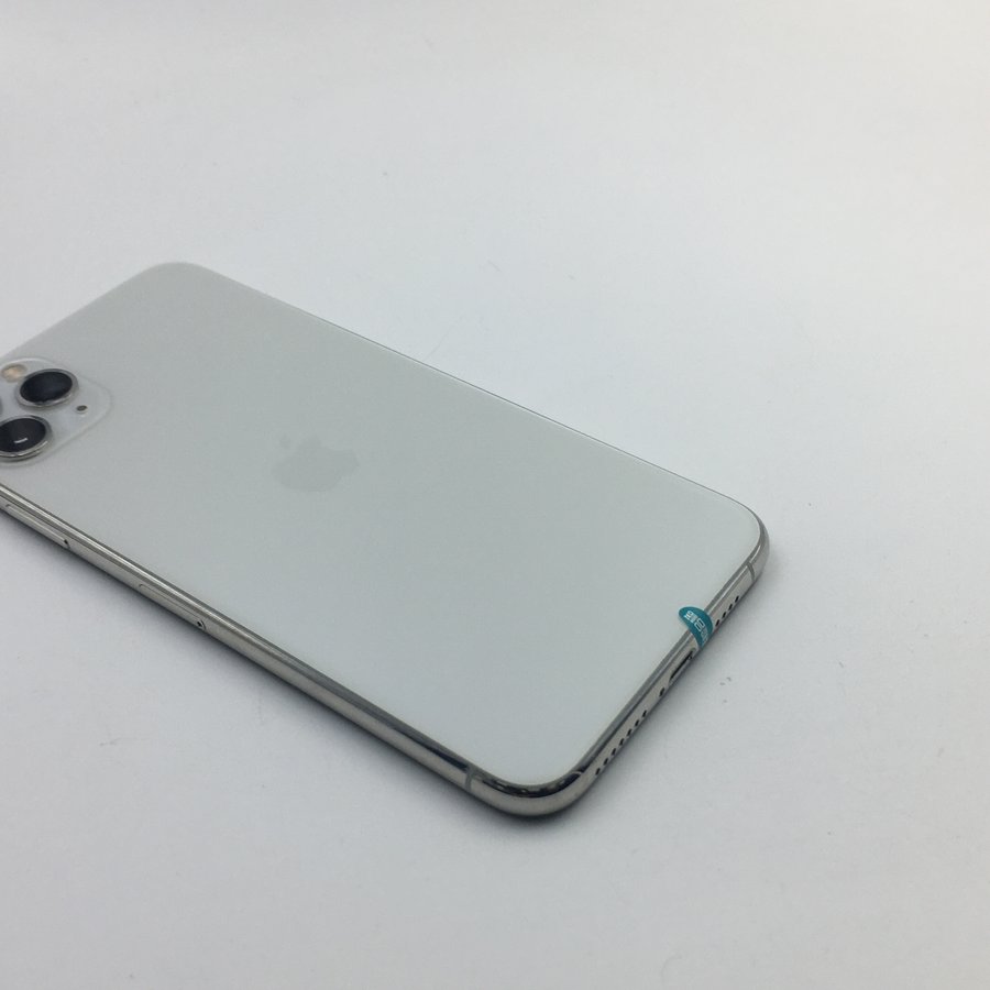 苹果【iphone 11 pro max】全网通 银色 256g 国行 9成新